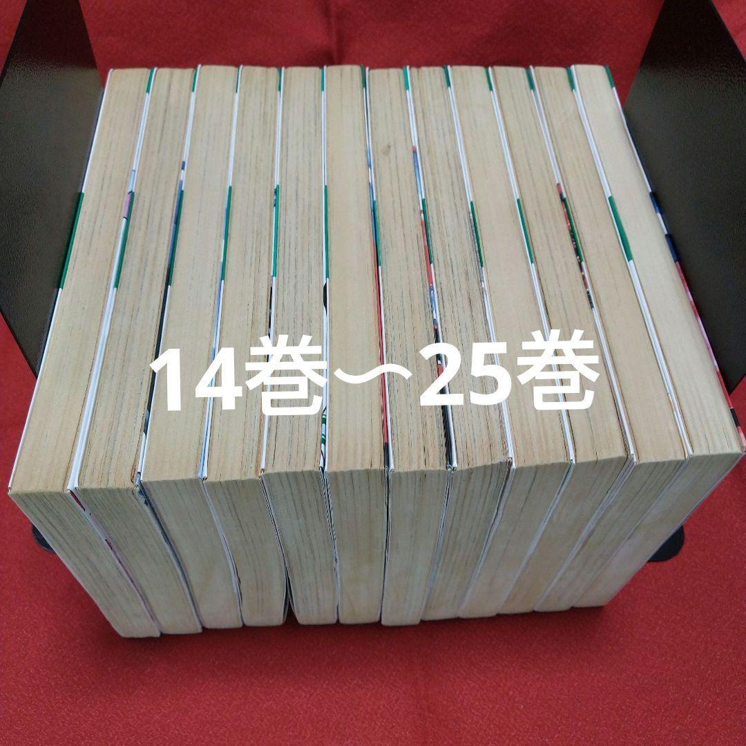 モデナの剣【全巻セット】池沢さとし
