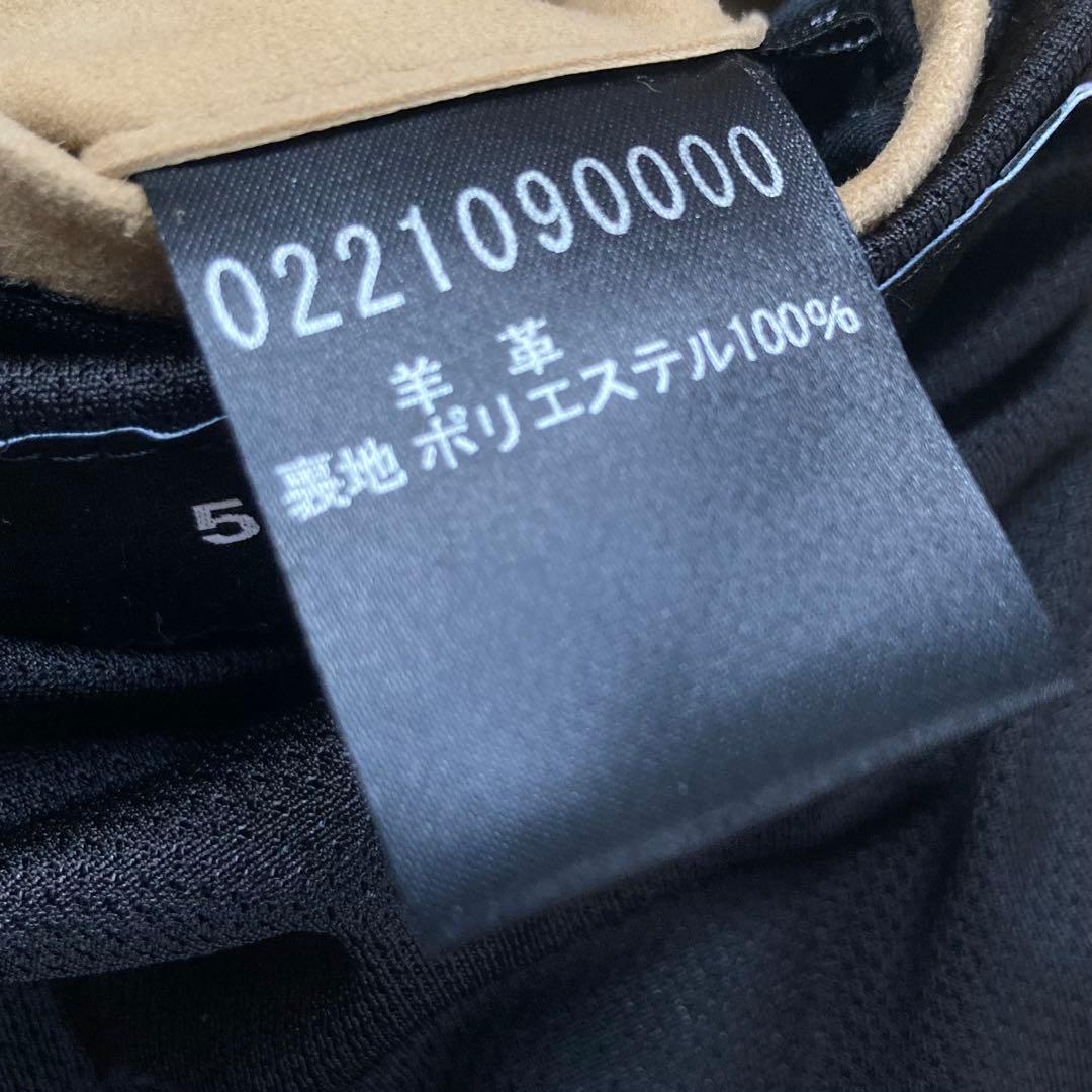 ✨羊革✨5351プールオム ラムラダブルライダース レザージャケット スエード
