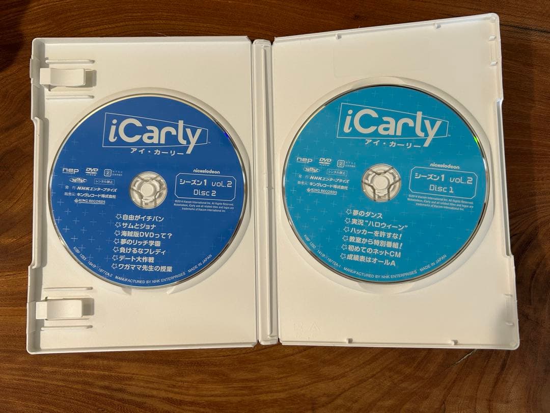 アイ・カーリー　iCarly 日本語版DVD 2種　 vol1 vol2