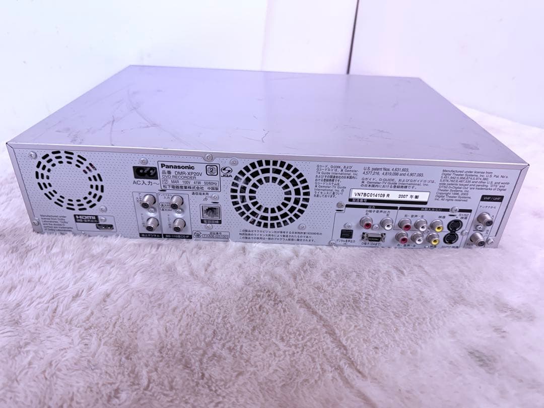 【VHS⇔DVD⇔HDD相互ダビング♪】DMR-XP20V 即視聴 完品セット