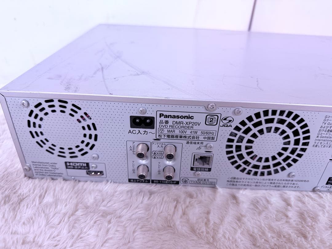【VHS⇔DVD⇔HDD相互ダビング♪】DMR-XP20V 即視聴 完品セット