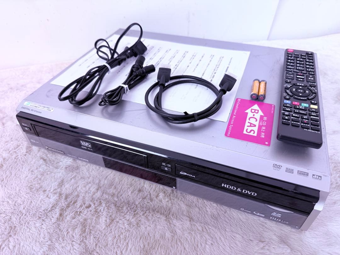 【VHS⇔DVD⇔HDD相互ダビング♪】DMR-XP20V 即視聴 完品セット
