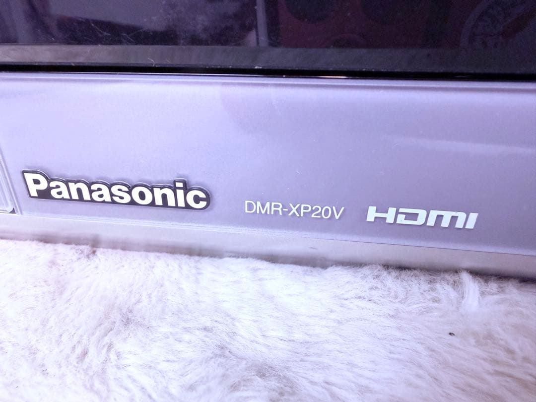 【VHS⇔DVD⇔HDD相互ダビング♪】DMR-XP20V 即視聴 完品セット