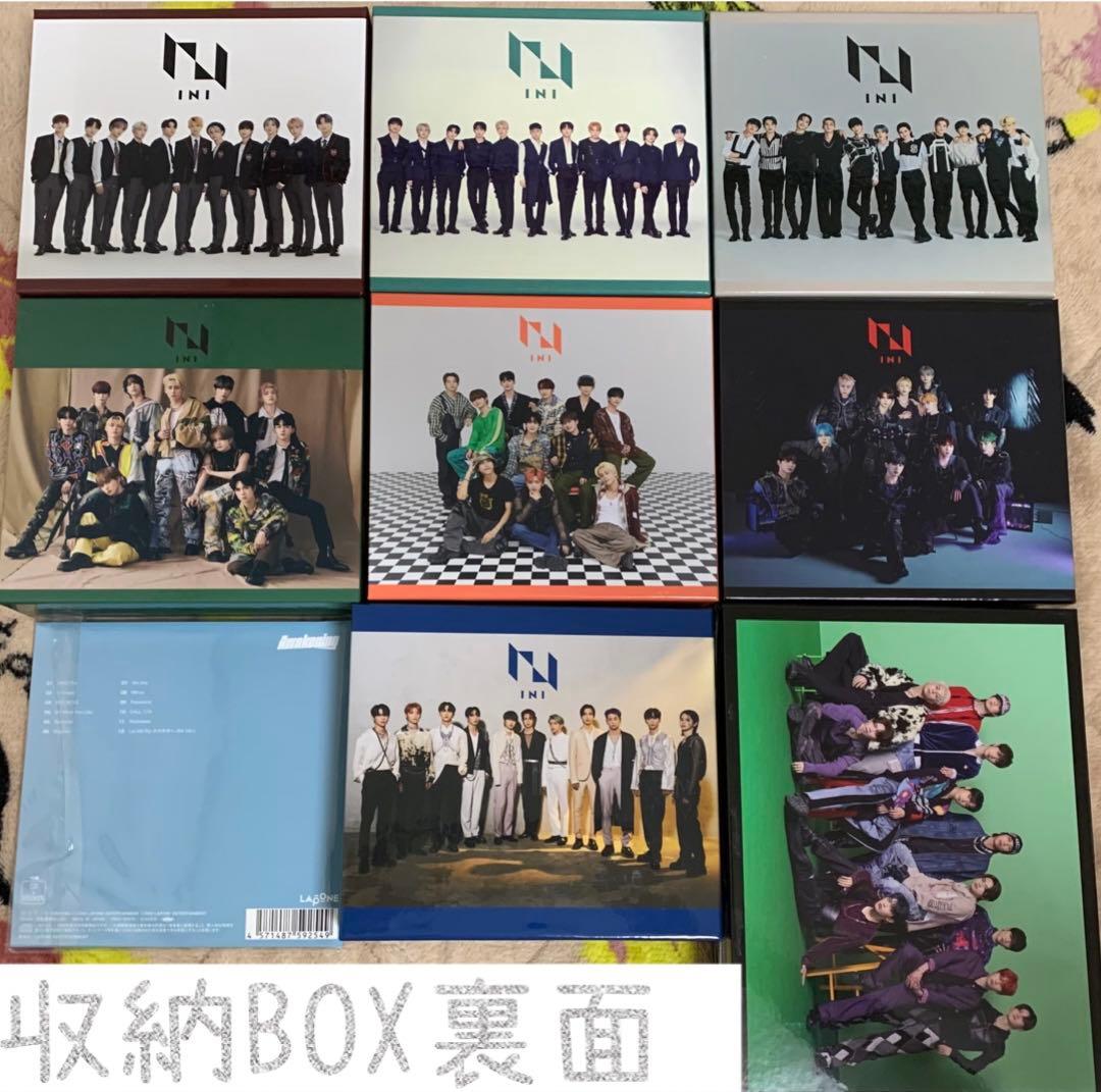INI CD 後藤威尊くん 収納BOX セット