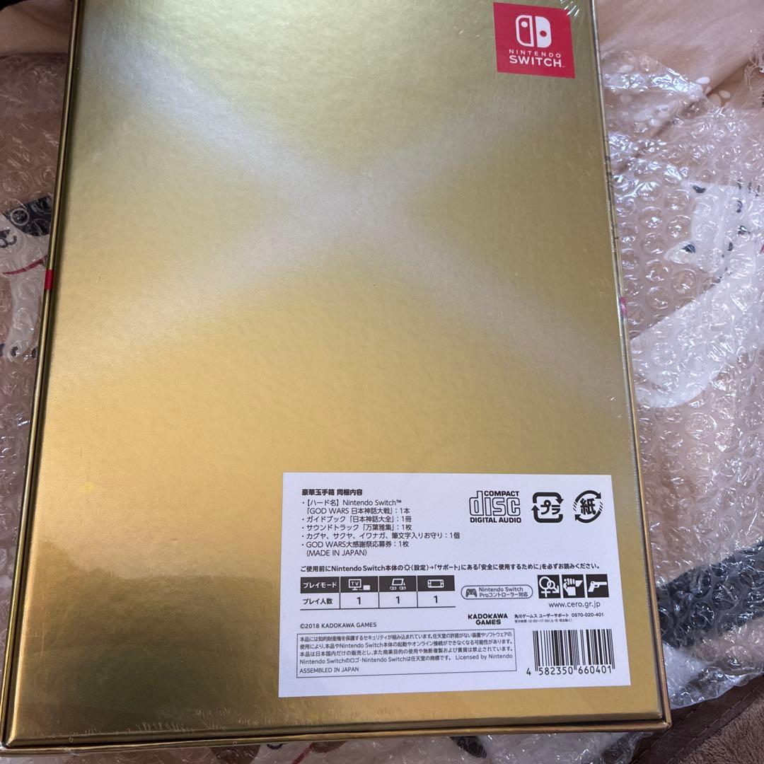 ゴッドウォーズ 日本神話大戦 豪華玉手箱　Switch版　新品、未開封品
