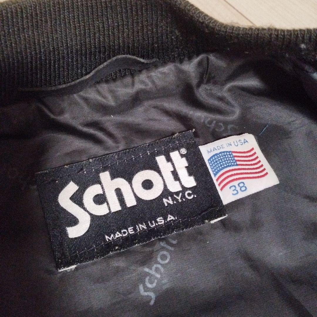 Schott スエードレザージャケット MA-1 ボンバージャケット 黒 38