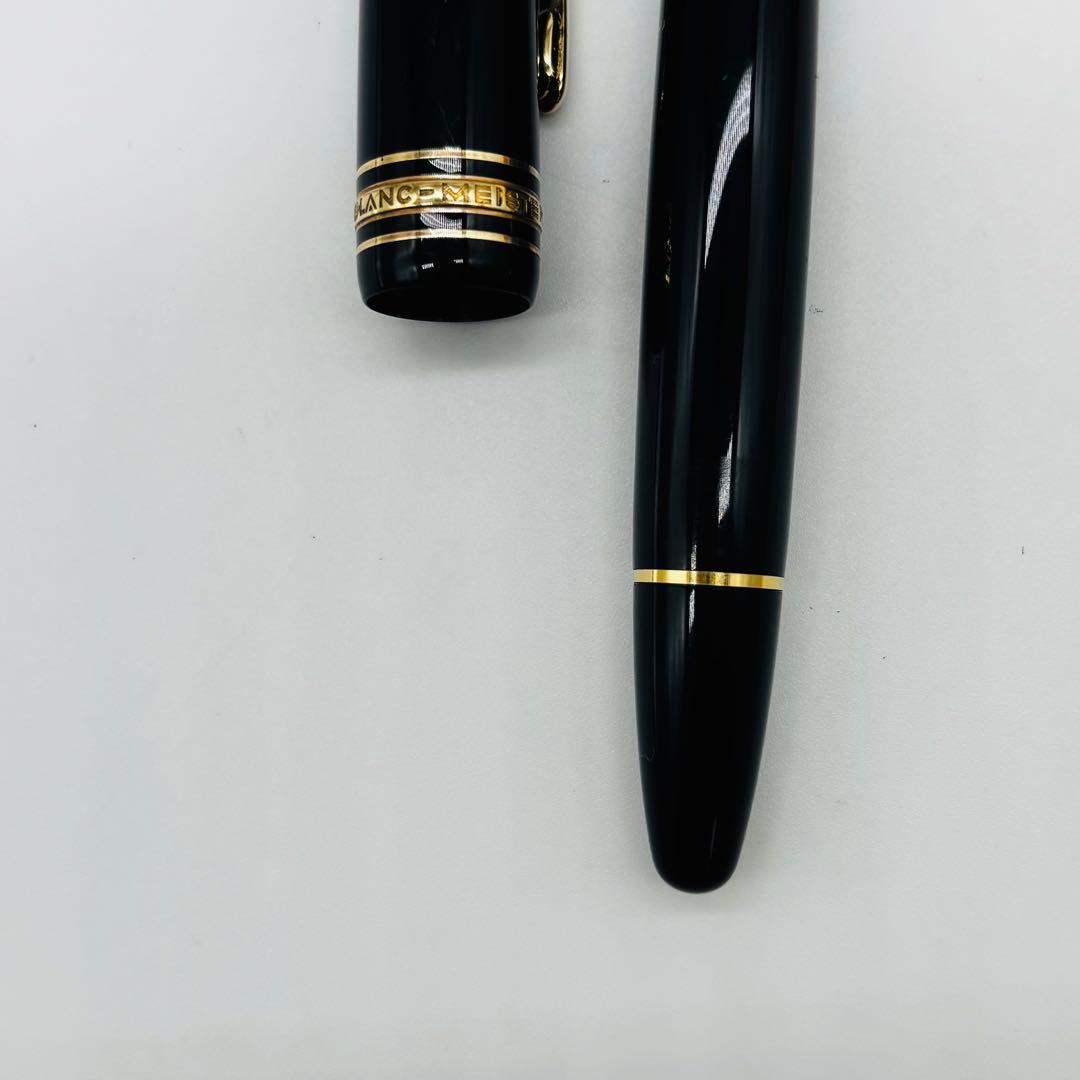 MONTBLANC 万年筆 4810 M 14K ペン先