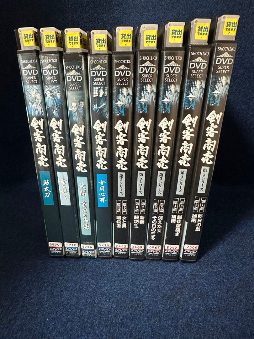 剣客商売　DVDセット　25巻