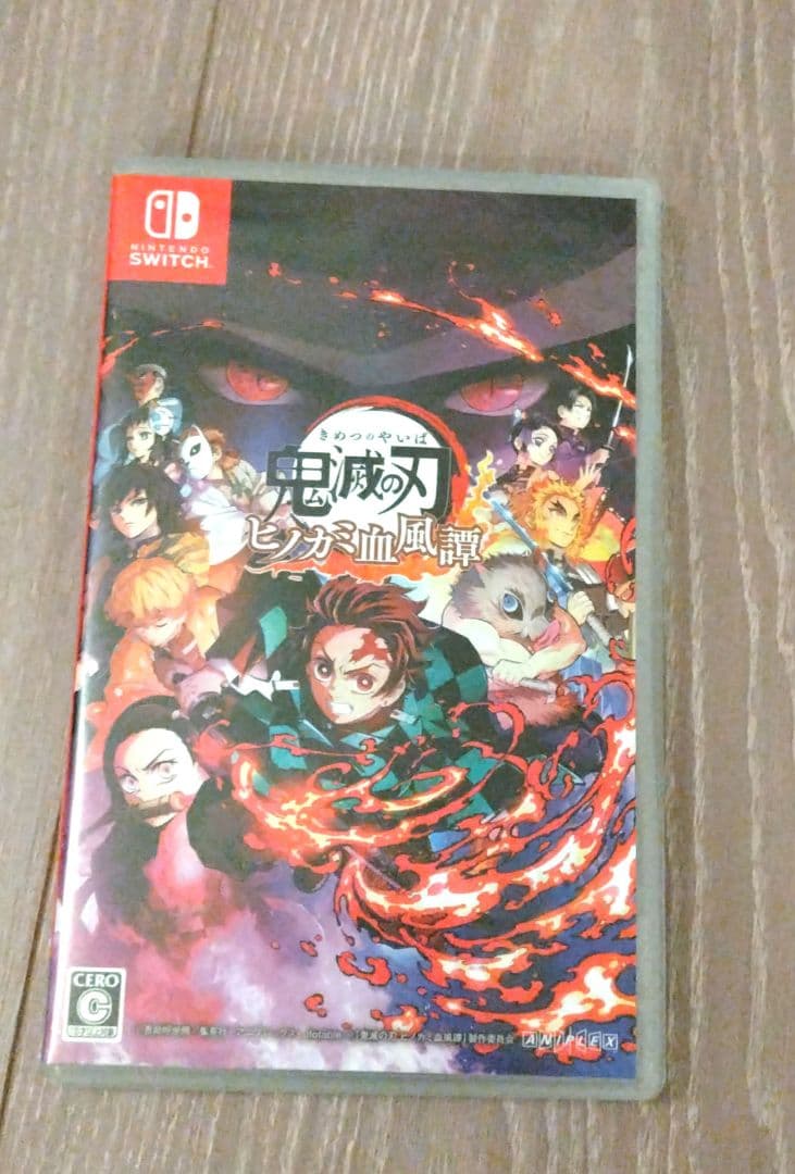 Nintendo Switch ゲームソフト5本 + ソックス