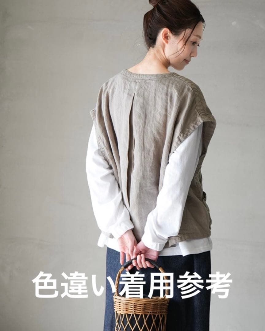 美品 定価17380円　tumugu リネンベスト　2025ss