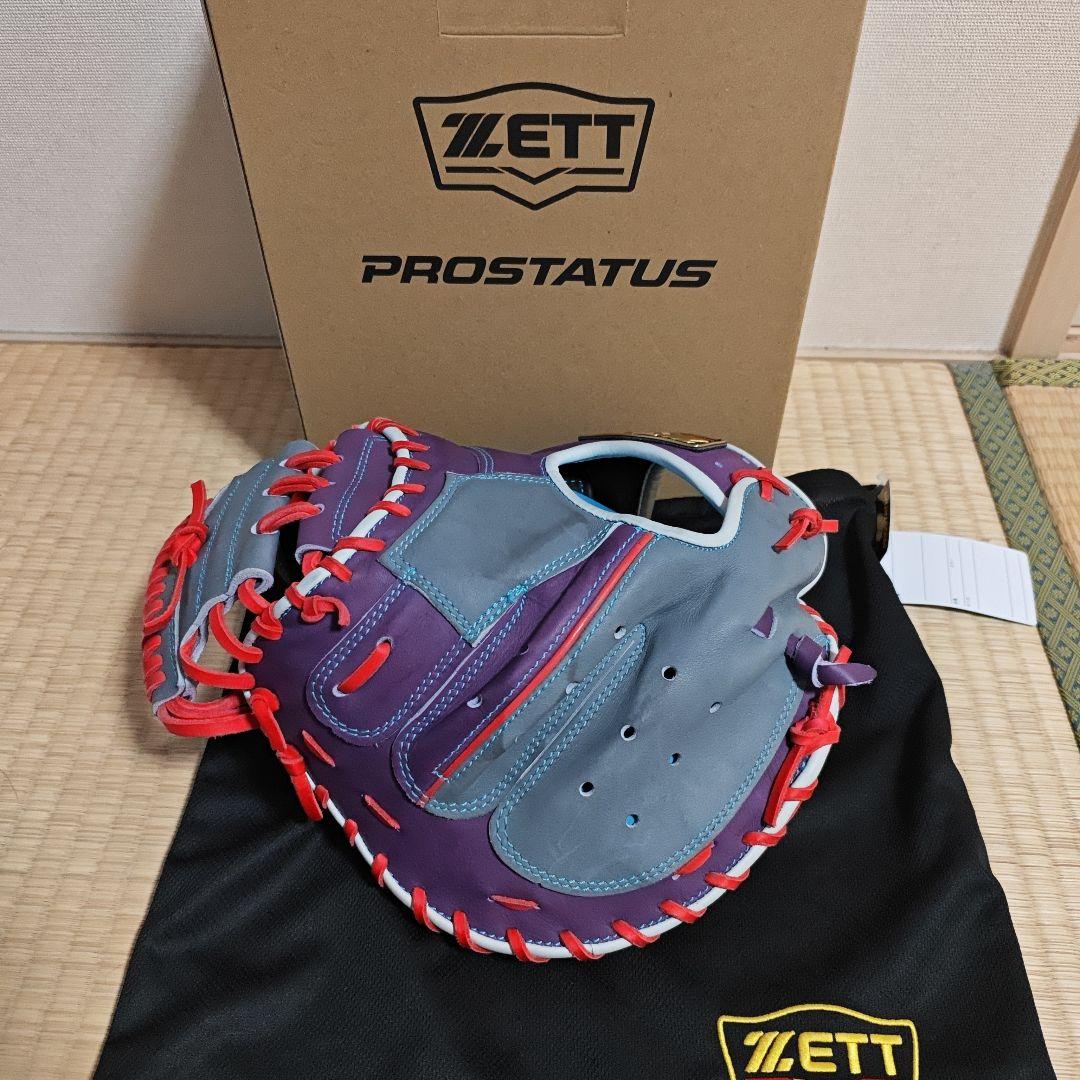 新品!型付け済！ZETTプロステイタス　軟式キャッチャーミット　森モデル