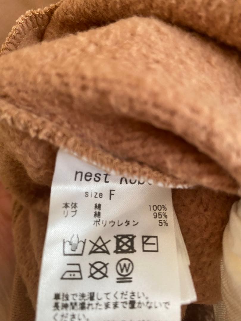ネストローブ　nest Robe