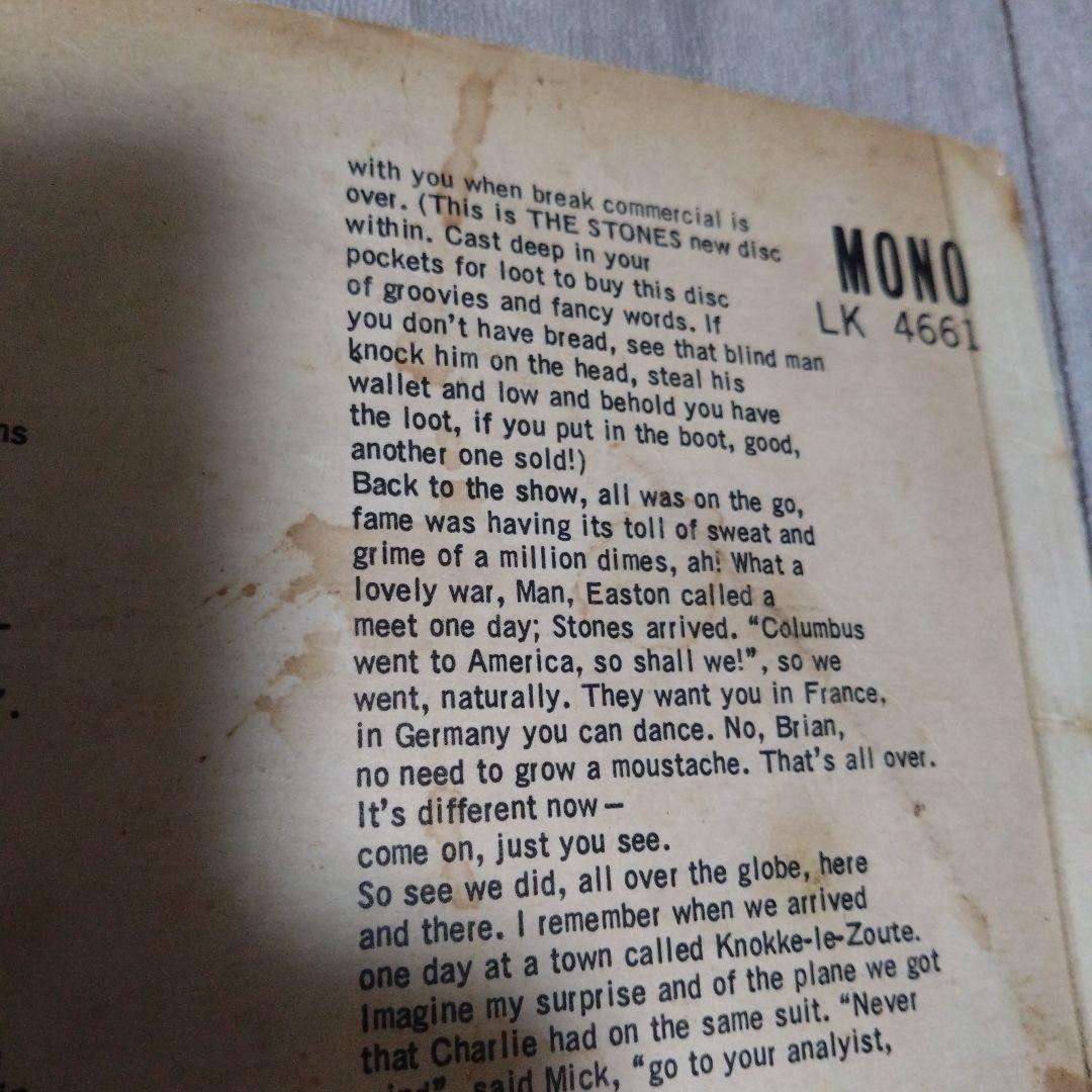 the rolling stones NO.2 UKオリジナルレコード MONO