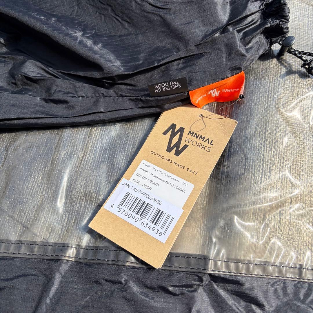 MINIMAL WORKS SHELTER GH CHARCOAL セット