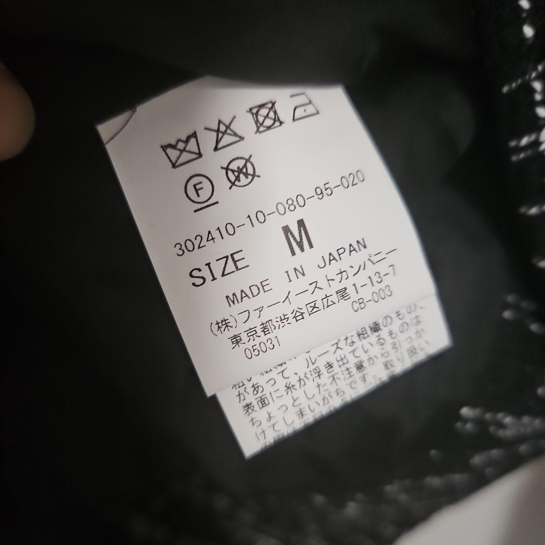 HOUSE OF LOTUS モノトーンツイード2WAYジレ