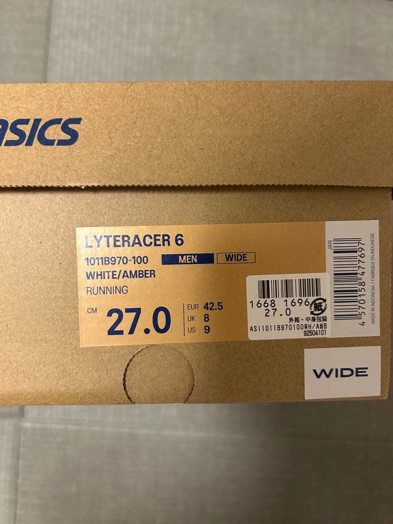 ASICS LYTERACER 6 WIDE 27.0cm メンズ