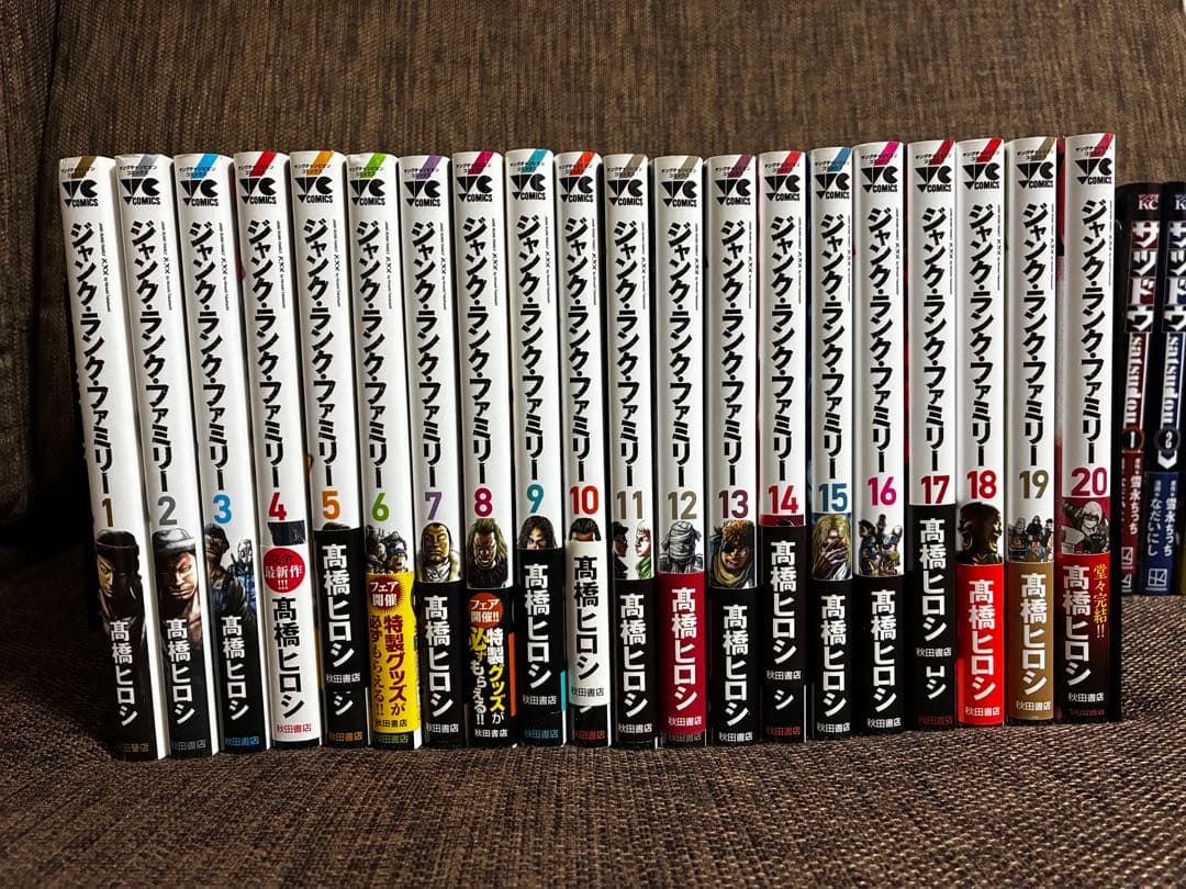 複数マンガセット　55冊　 ※バラ売りしません！