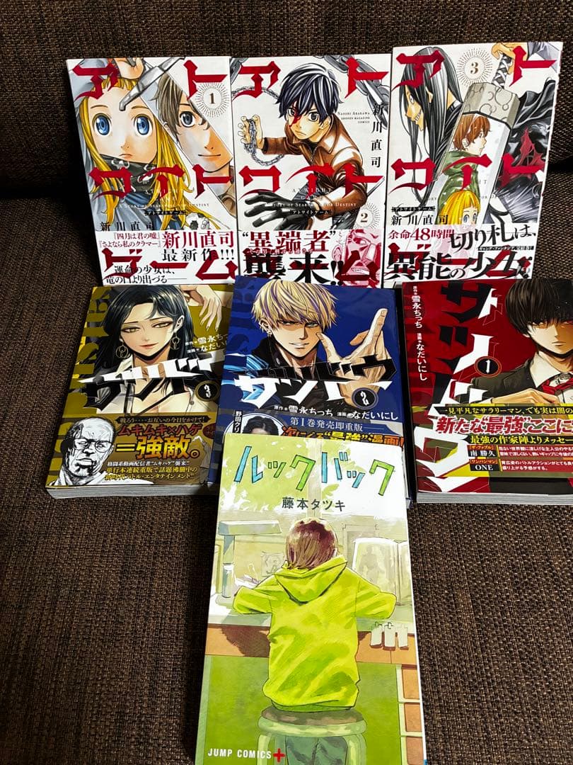 複数マンガセット　55冊　 ※バラ売りしません！