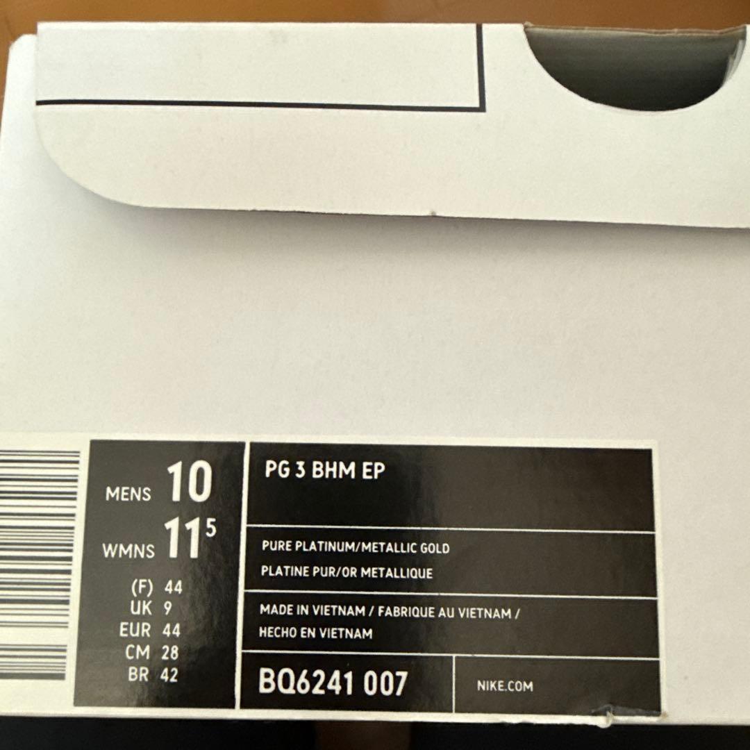 PG 3 BHM EP シューズ 10 (US)