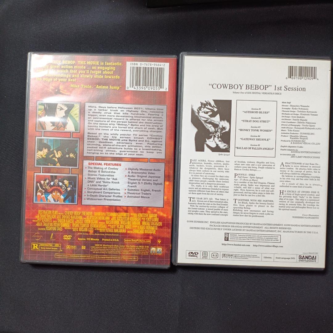 リージョン１北米版　COWBOY BEBOP DVDセット＋映画版