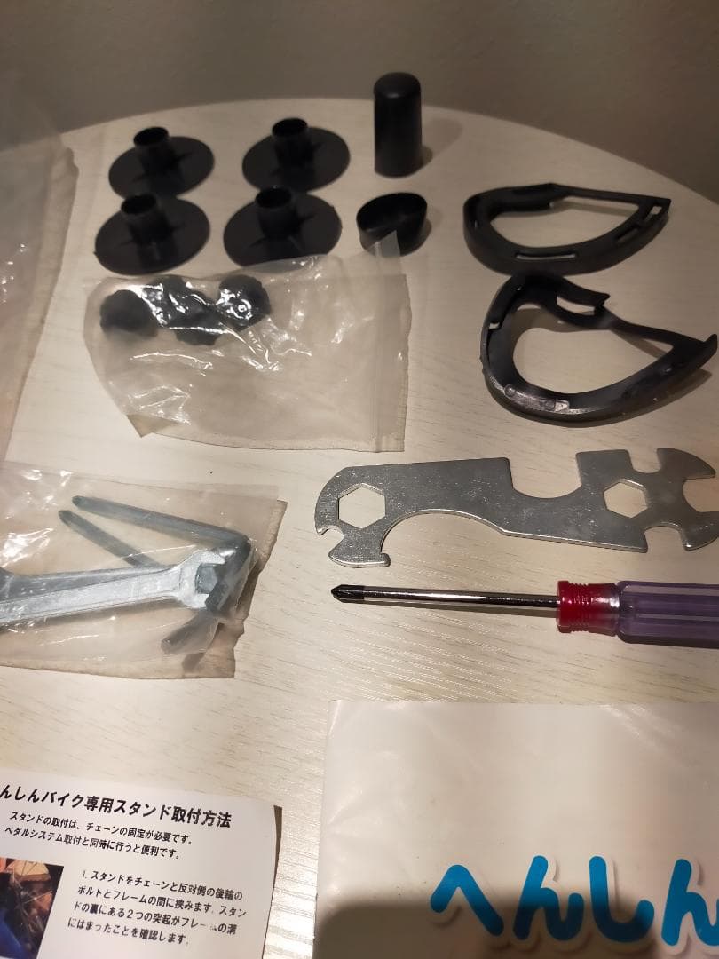 へんしんバイク 12インチ Henshin Bikeレッド スタンド付