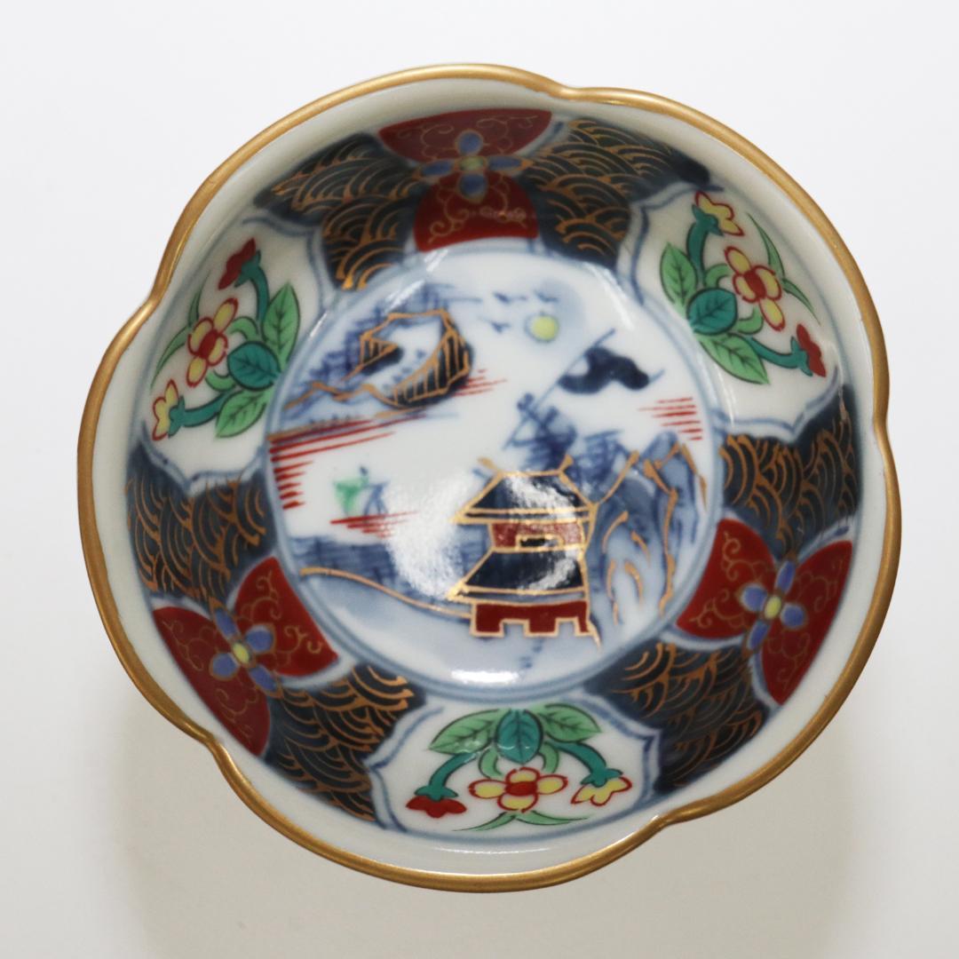 伊万里 高台 千代口 小鉢 染付 金彩 5客