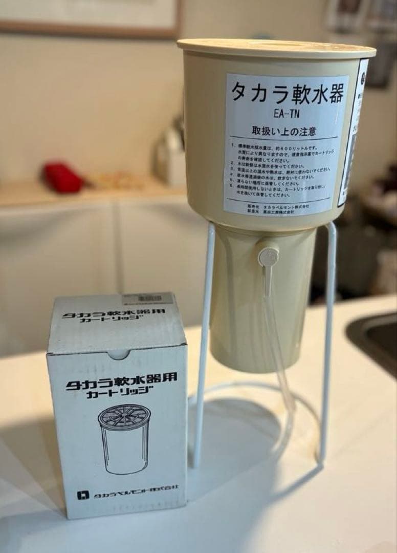 タカラベルモント ナノプレッソEX