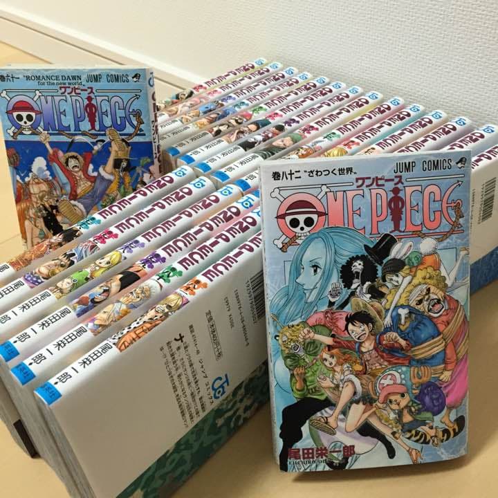 【美品】ワンピース61巻〜82巻