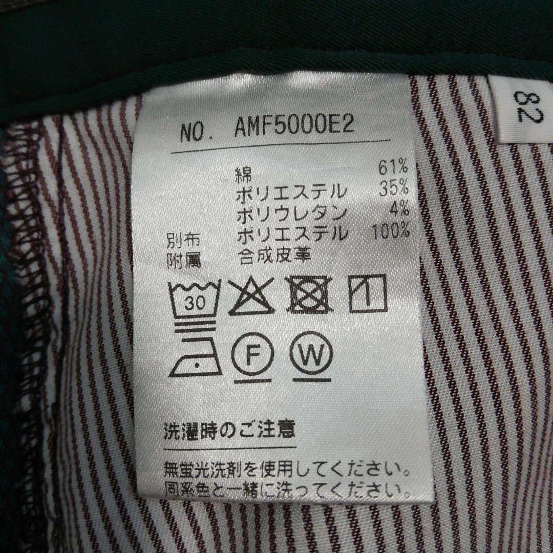 and per se ストレッチパンツ ゴルフウェア スラックス アンパスィ