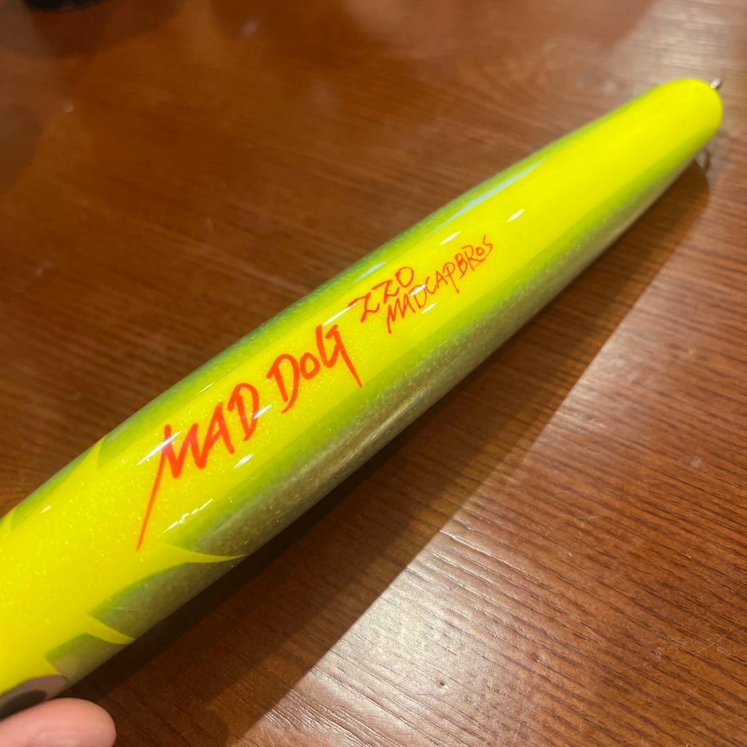 マッドドッグ220 マッドキャップブロス