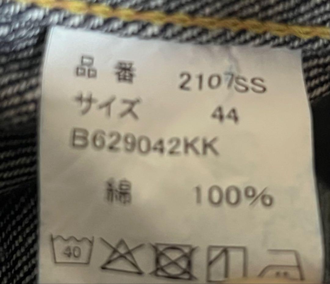 新品同様 試着のみ タグあり フルカウント 2107SSW 44スーパースムース