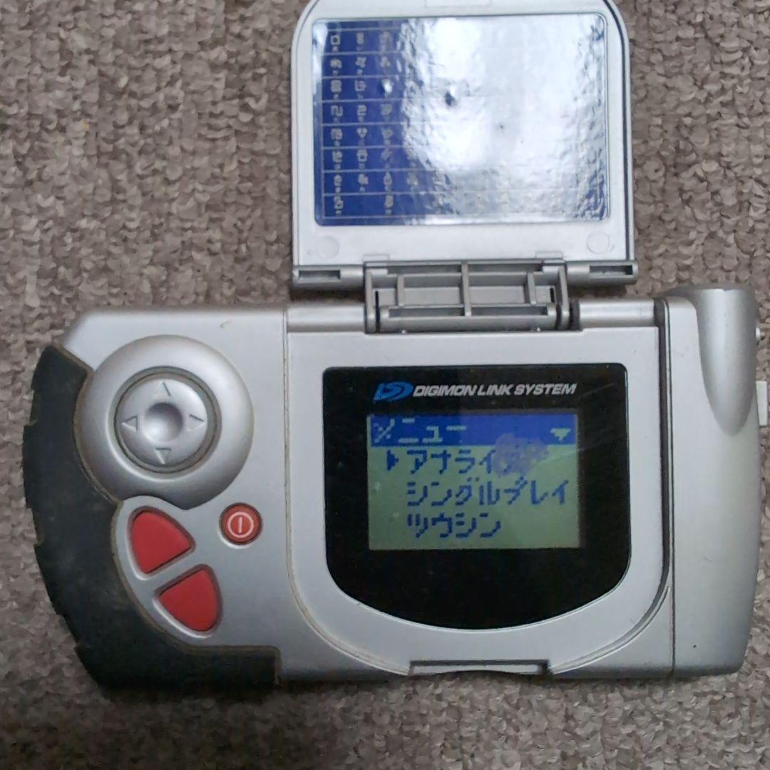 BANDAI デジモンディーターミナル　リンクシステム シルバー