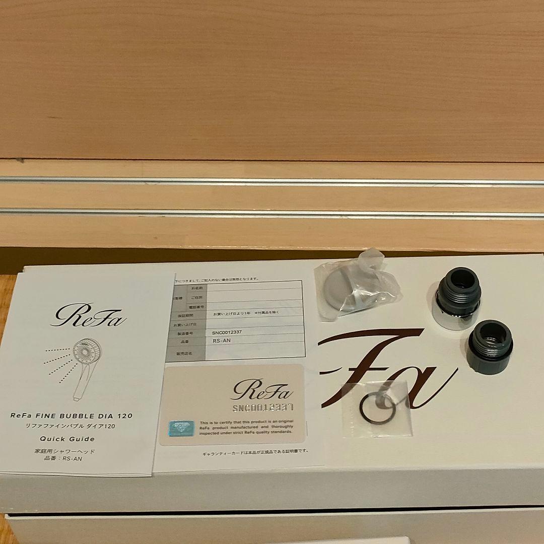 リファ ファインバブル　ダイア120 シャワーヘッド