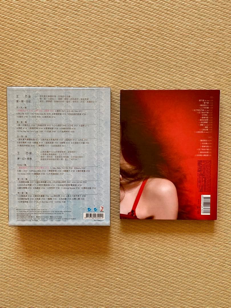 王心凌 Cyndi Wang 美麗的日子　新歌+精選 CD6枚組