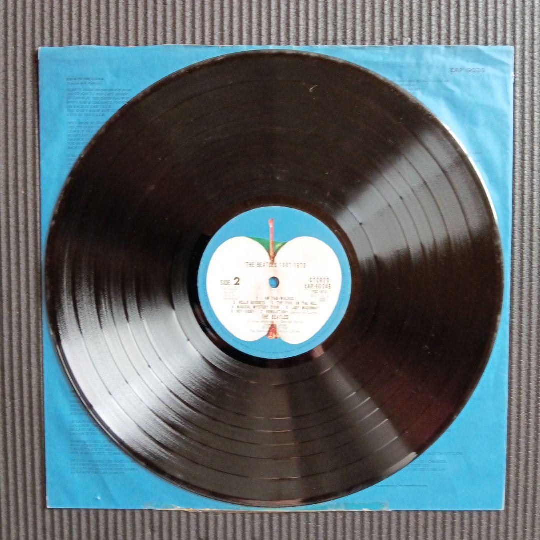 ザ・ビートルズ 1967年〜1970年 EAP-90348 青盤