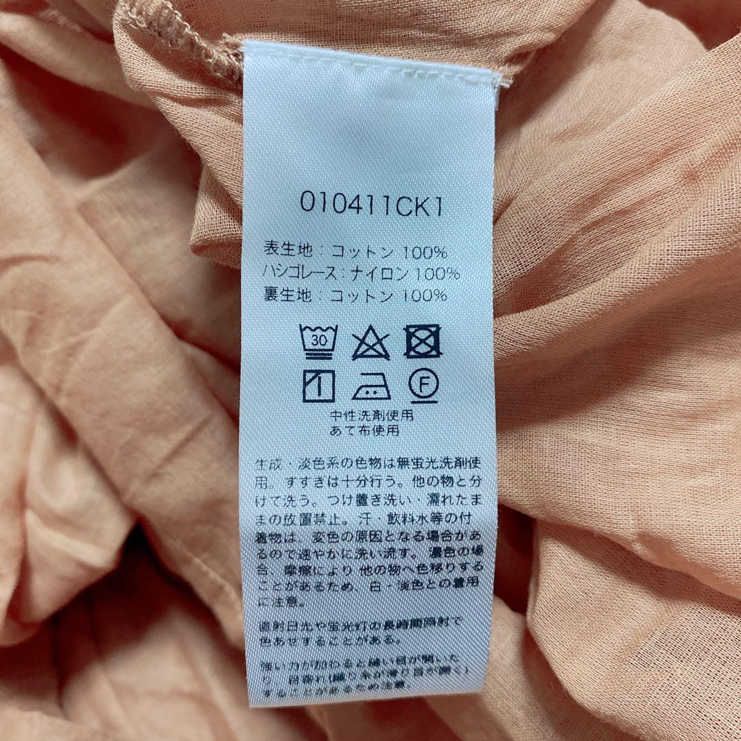 未使用級【ヌキテパ】コットンボイルティアードマキシドレス Aライン インナー