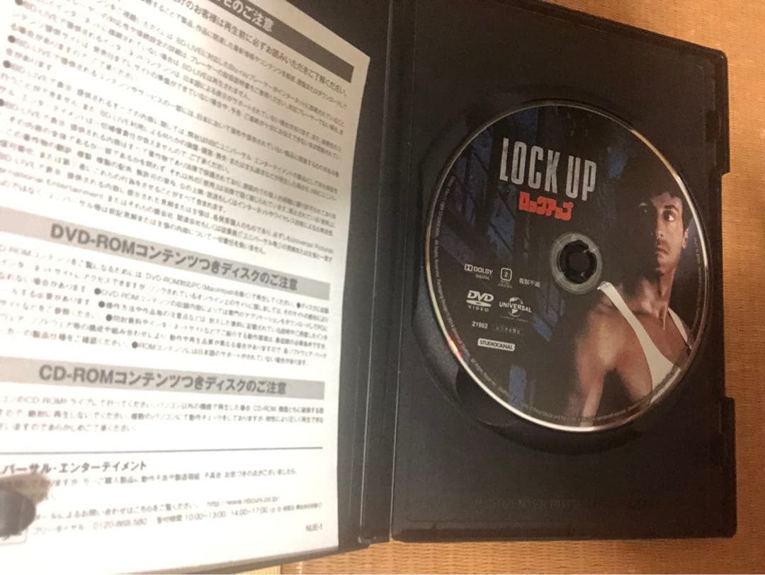 ロッキー1〜6、ランボー1〜4、クリフハンガー、ロックアップDVDセット