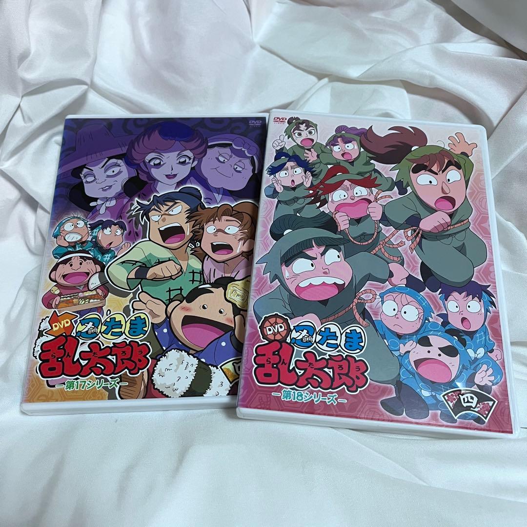 忍たま乱太郎 DVD 17 18 19 20シリーズ