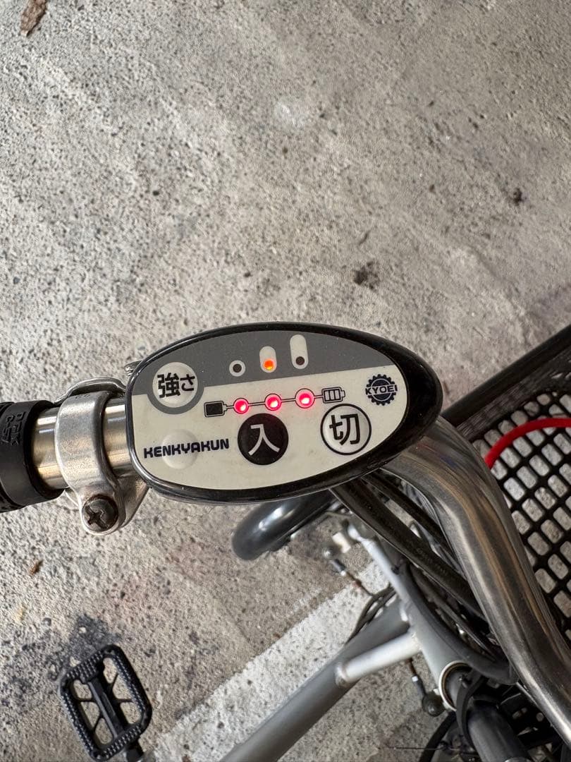協栄製作所 けんきゃくん 電動四輪自転車（京都市・亀岡市は配達無料！）