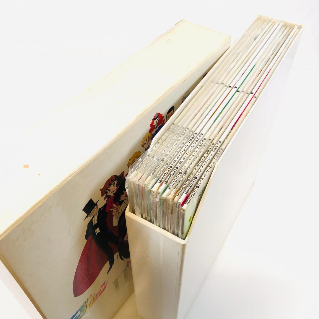 LD, 美少女戦士 セーラームーン LD-BOX1 2枚組 アニメ コレクション