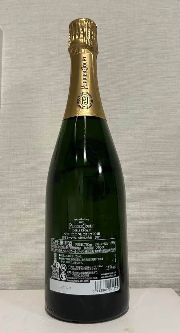 ベルエポックPerrier Jouet 2016 750ml