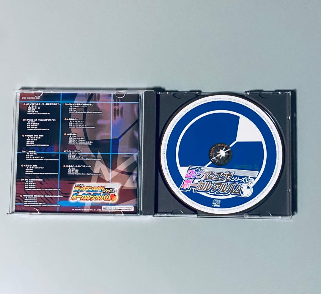黄*イ様 激レア　ロックマンエグゼ　CD カード付き　プロモ盤