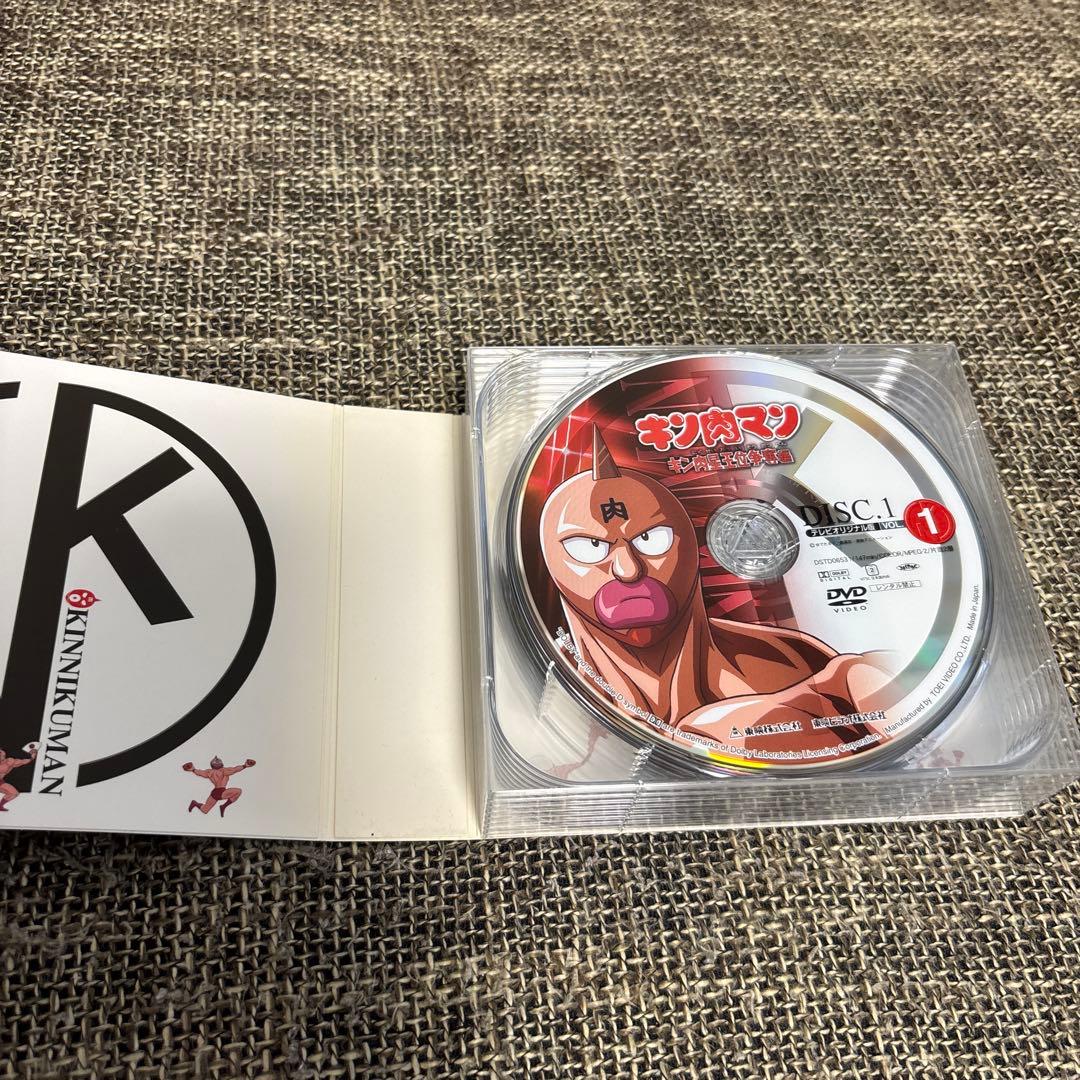 キン肉マン コンプリートDVD-BOX〈生誕29周年記念完全予約限定生産・35…