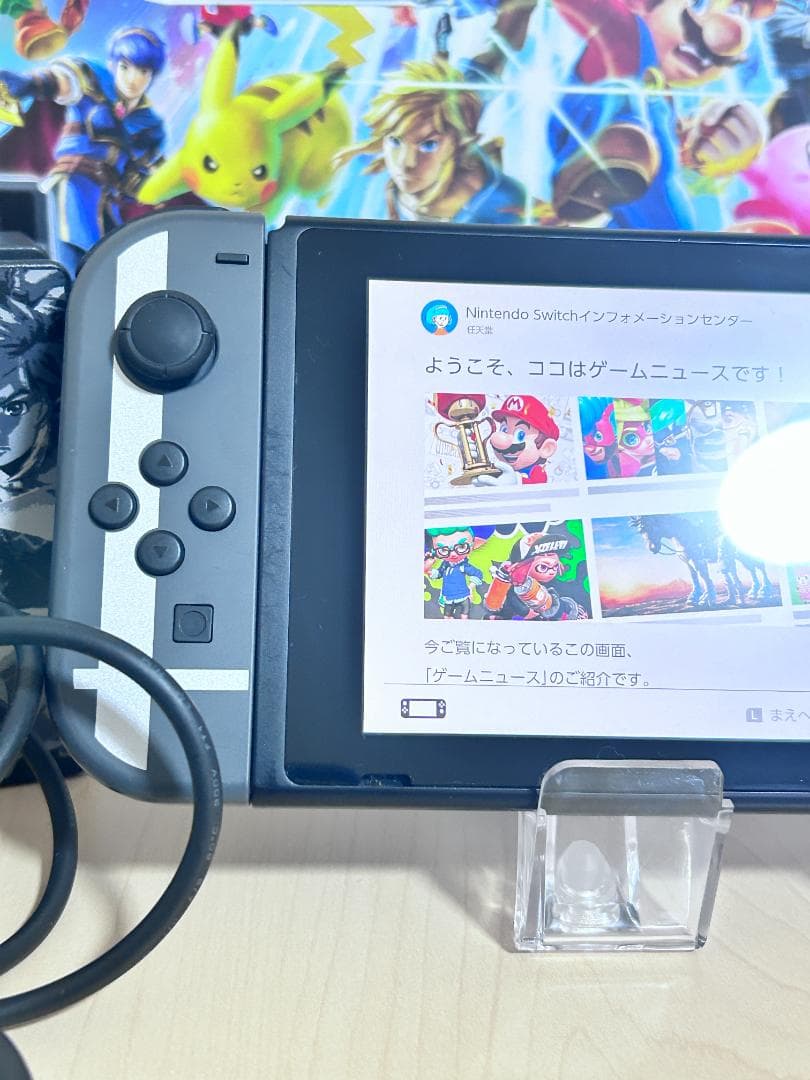 Switch 本体 ジョイコン ドック スマブラ スペシャル 動作確認 #146