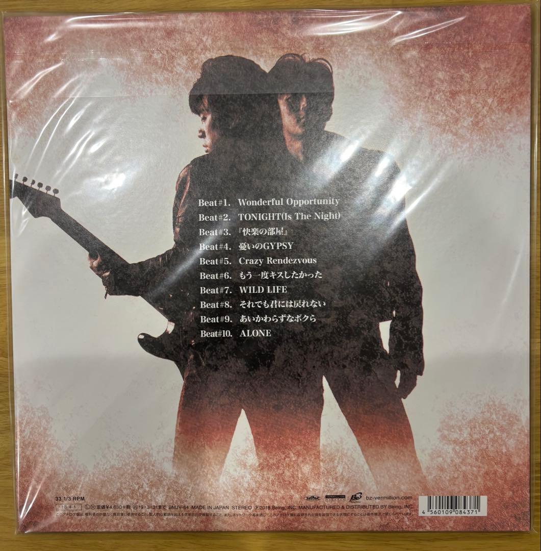 B'z アナログレコード　6枚セット　新品未使用