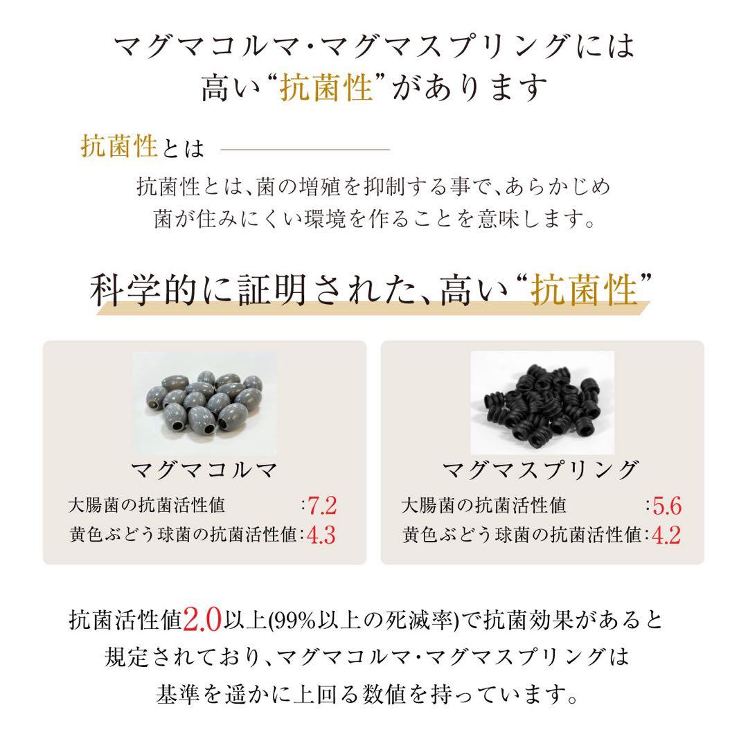 首肩楽寝マイ枕 七つ星モデル レギュラーサイズ