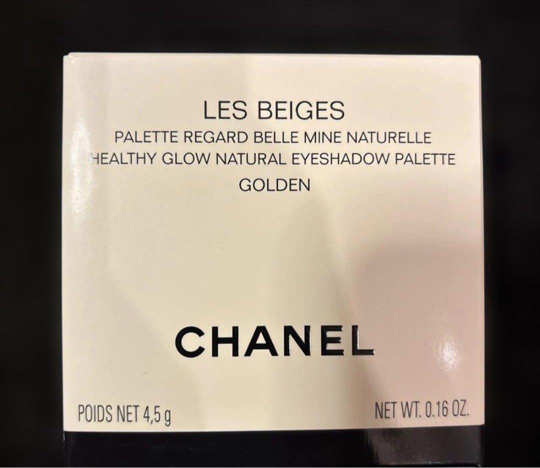 新品/CHANEL シャネル レ ベージュ パレット ルガール ゴールデン