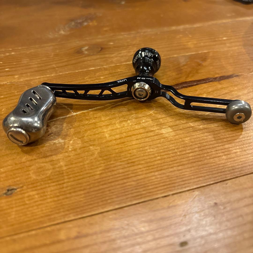 LIVRE Union 52-58 スピニングハンドル　シマノ用