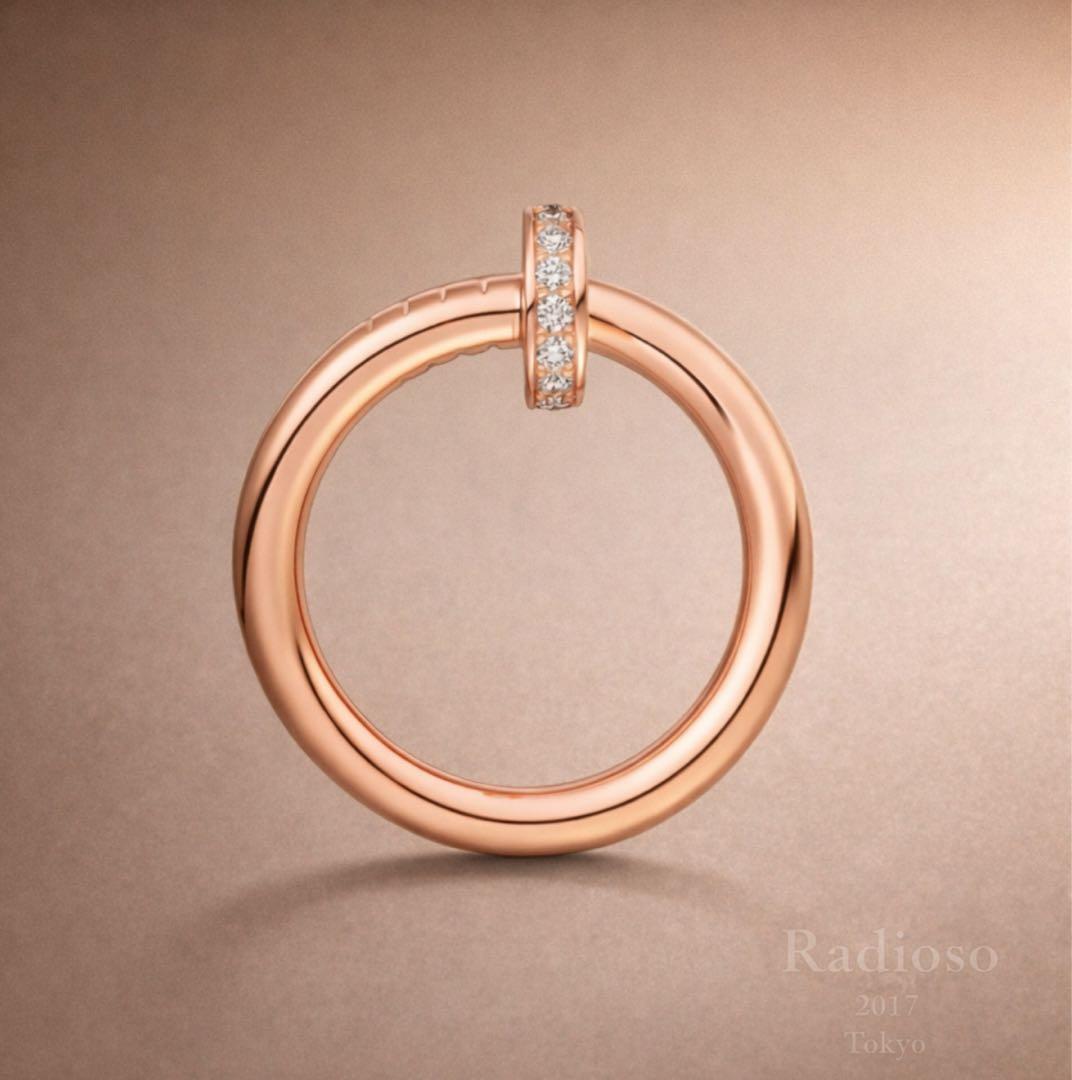 カルティエ ジュストアンクル クラシック リング Cartier