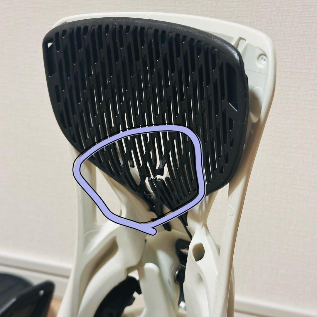 【訳あり】BURTON STEP ON GENESIS Re:Flex